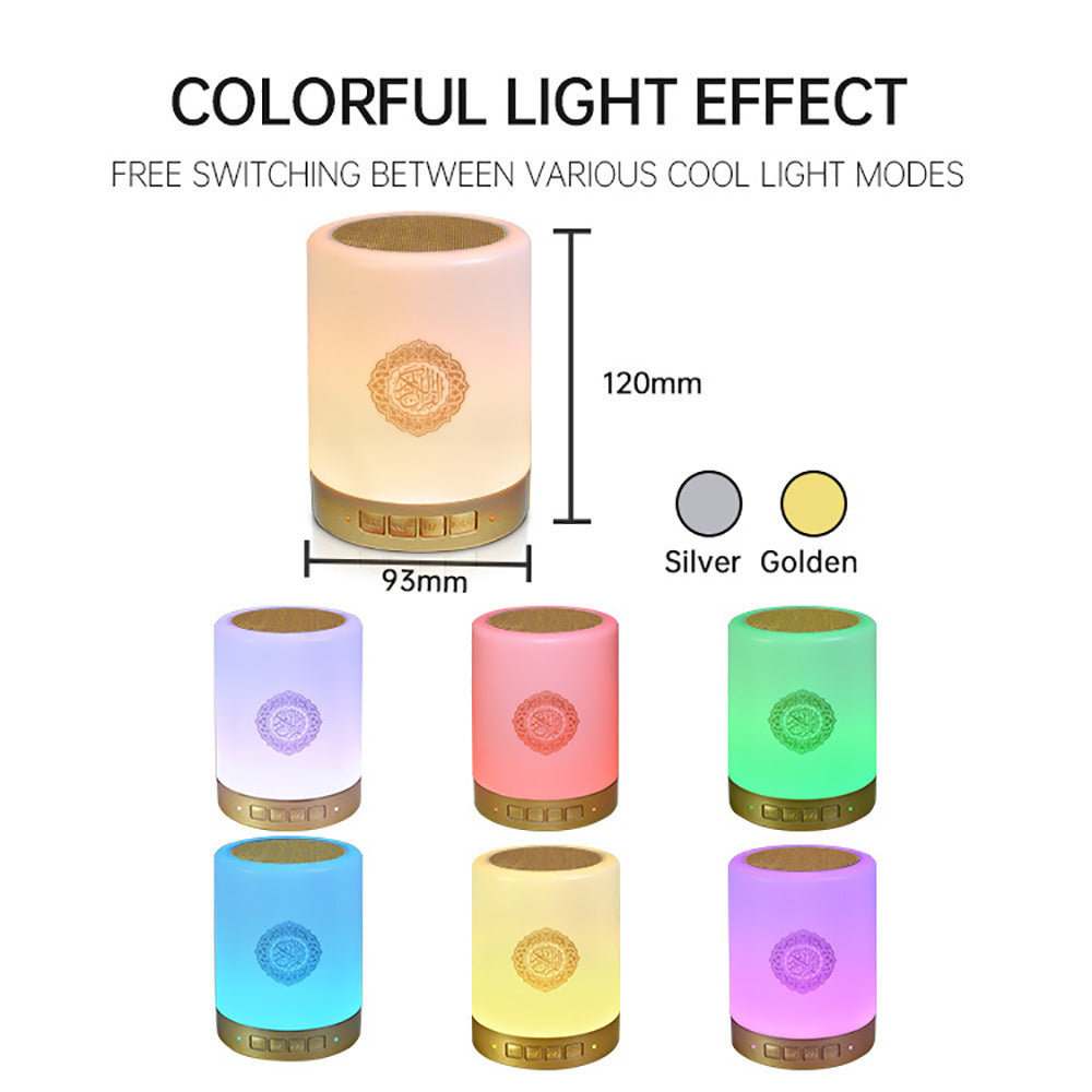 Aura 3D Quran Moon Speaker